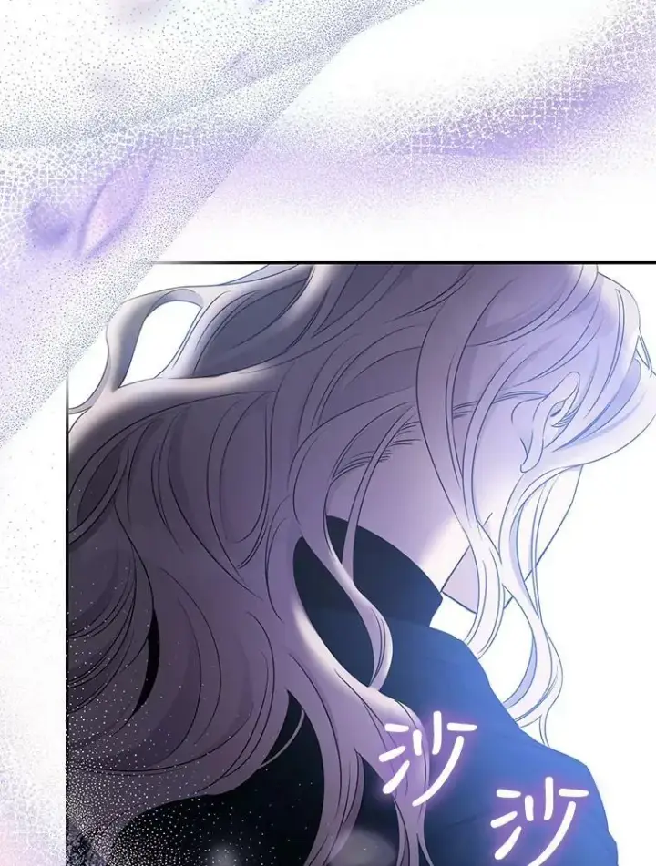 漫画《驯服暴君后逃跑了》55.表白第15张图