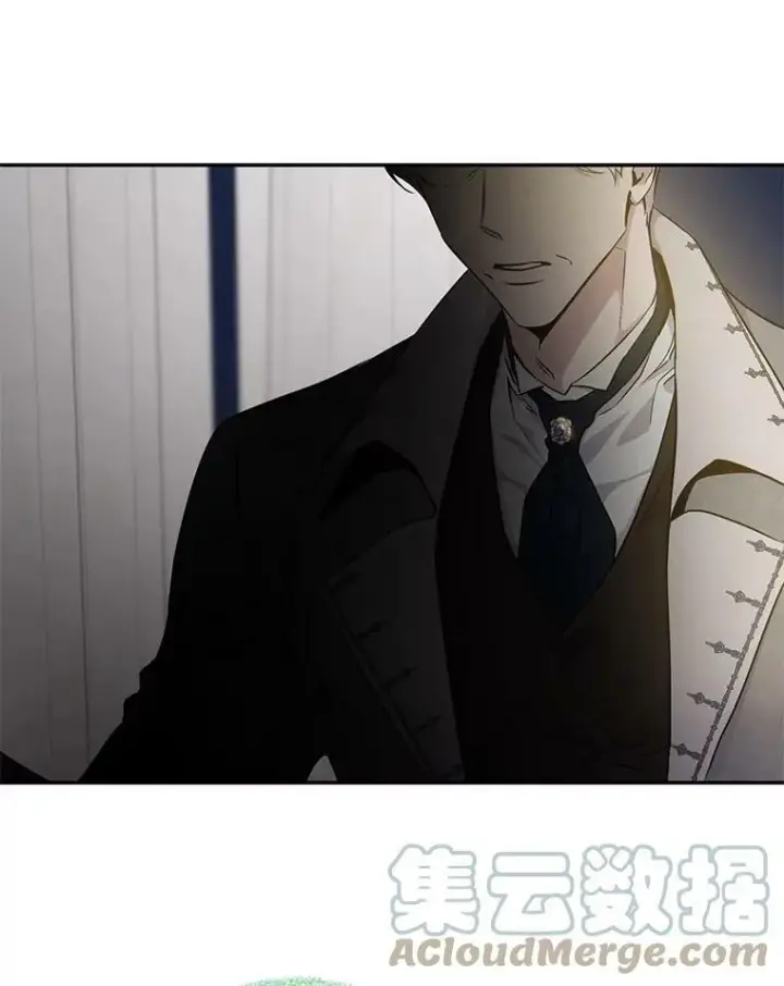 漫画《驯服暴君后逃跑了》55.表白第57张图