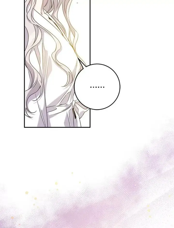 《驯服暴君后逃跑了》56.画像图102