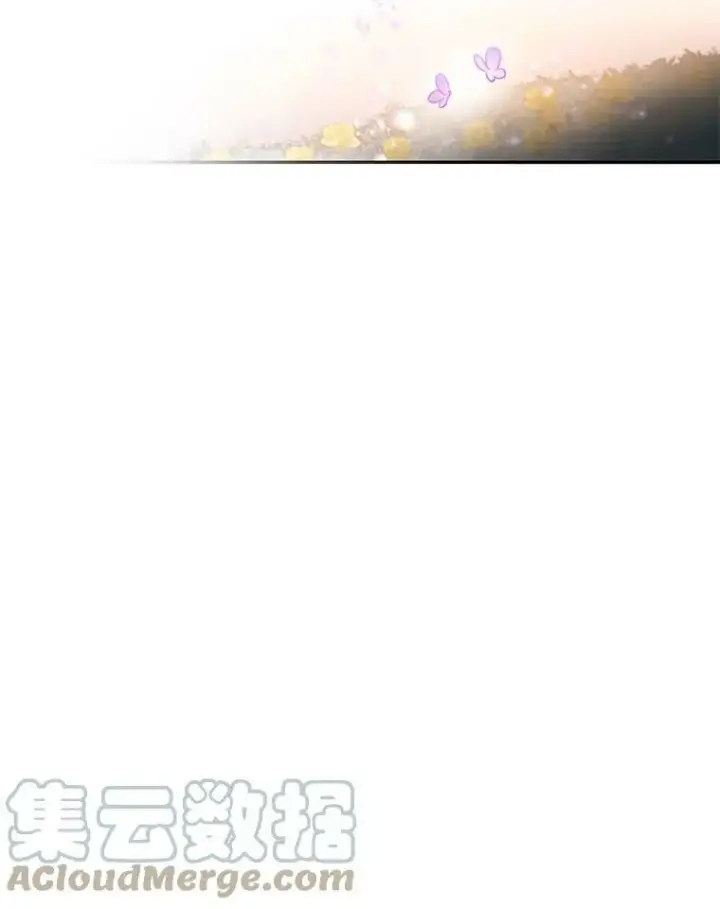 《驯服暴君后逃跑了》56.画像图13