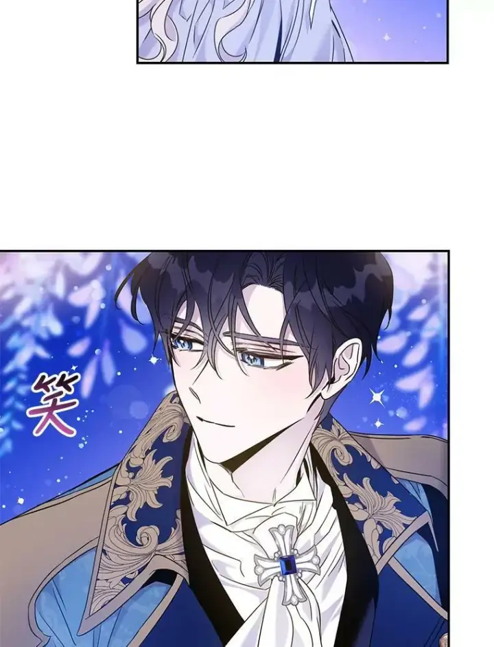 《驯服暴君后逃跑了》58.冰晶庭院图79