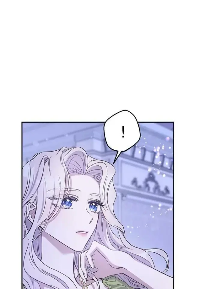 漫画《驯服暴君后逃跑了》59.第一个夜晚第16张图