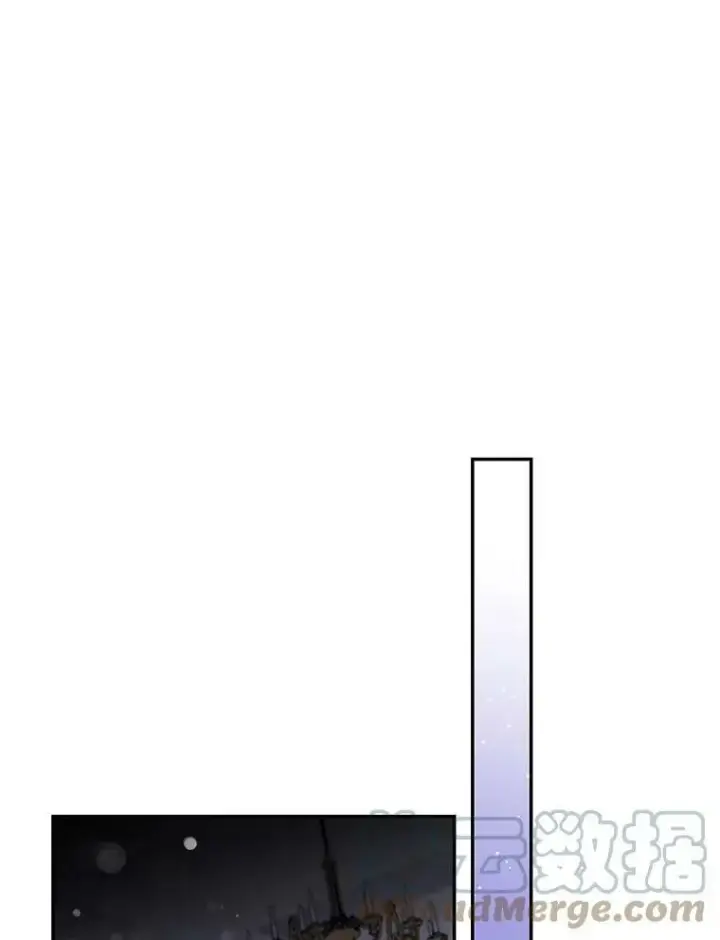 漫画《驯服暴君后逃跑了》59.第一个夜晚第77张图