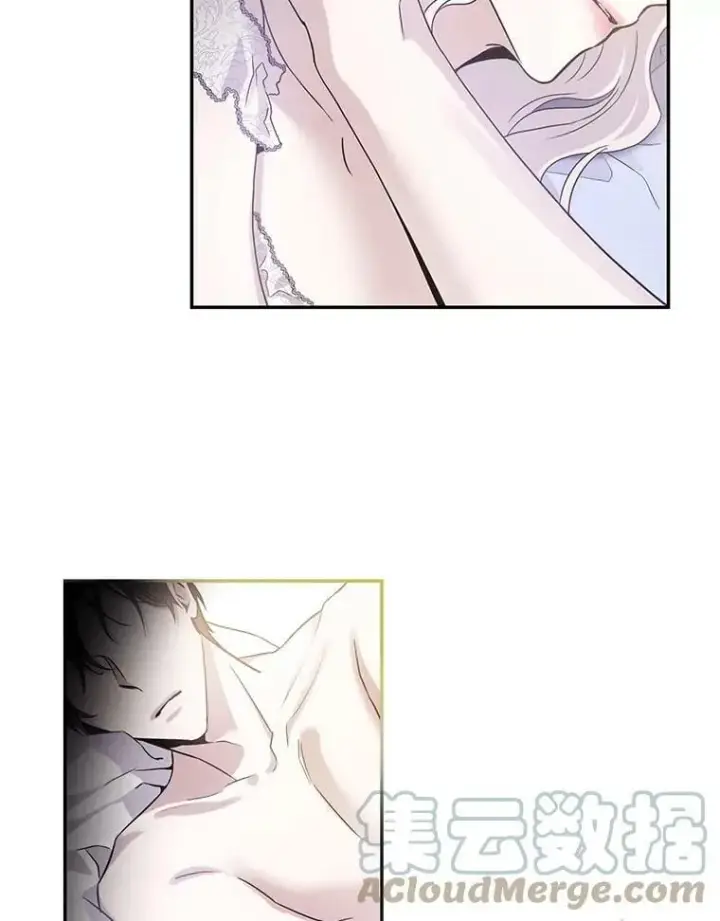 漫画《驯服暴君后逃跑了》59.第一个夜晚第97张图