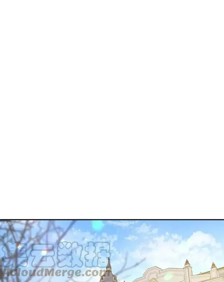 《驯服暴君后逃跑了》60.恋人关系图49