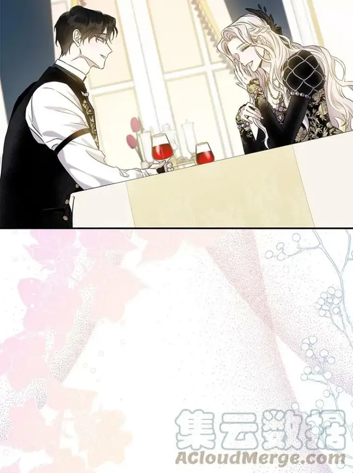 《驯服暴君后逃跑了》60.恋人关系图76