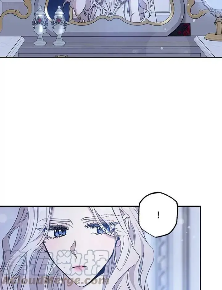 漫画《驯服暴君后逃跑了》61.恶神第40张图