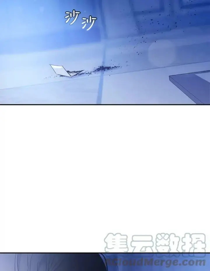《驯服暴君后逃跑了》62.表露想法图25