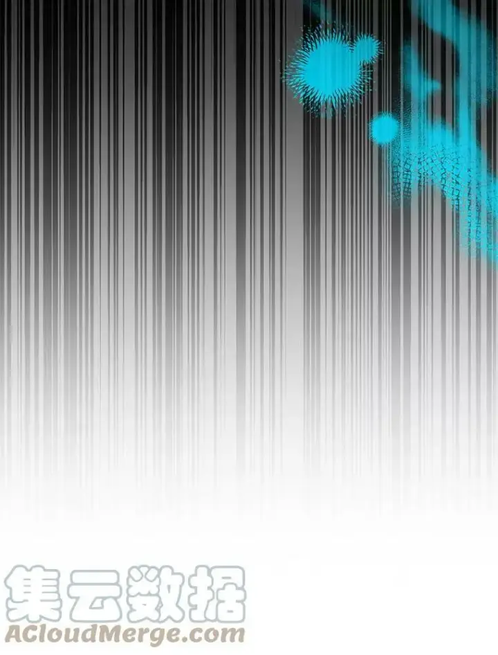 《驯服暴君后逃跑了》62.表露想法图5