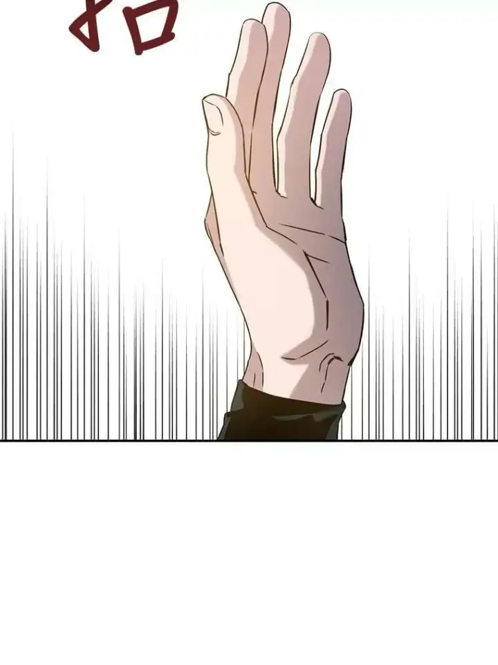漫画《驯服暴君后逃跑了》67.接她回来第28张图