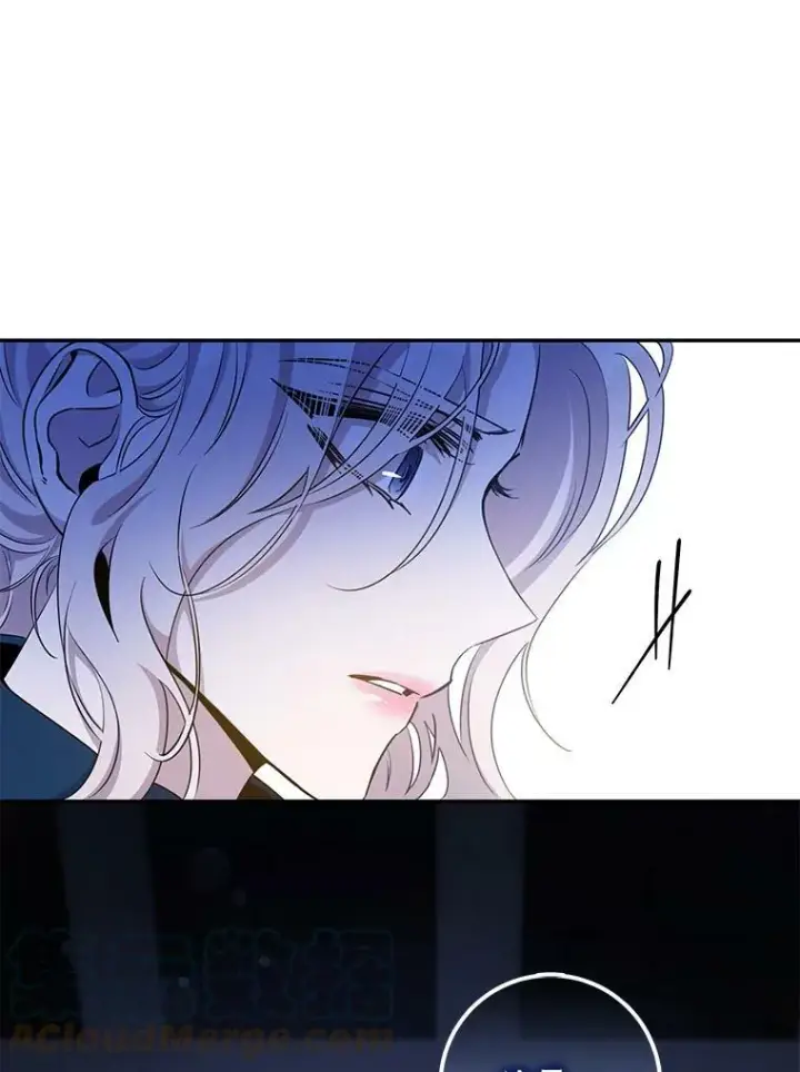 漫画《驯服暴君后逃跑了》68.尽头第28张图