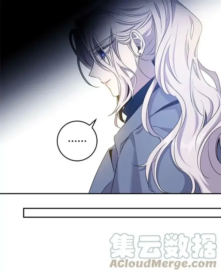 漫画《驯服暴君后逃跑了》68.尽头第49张图