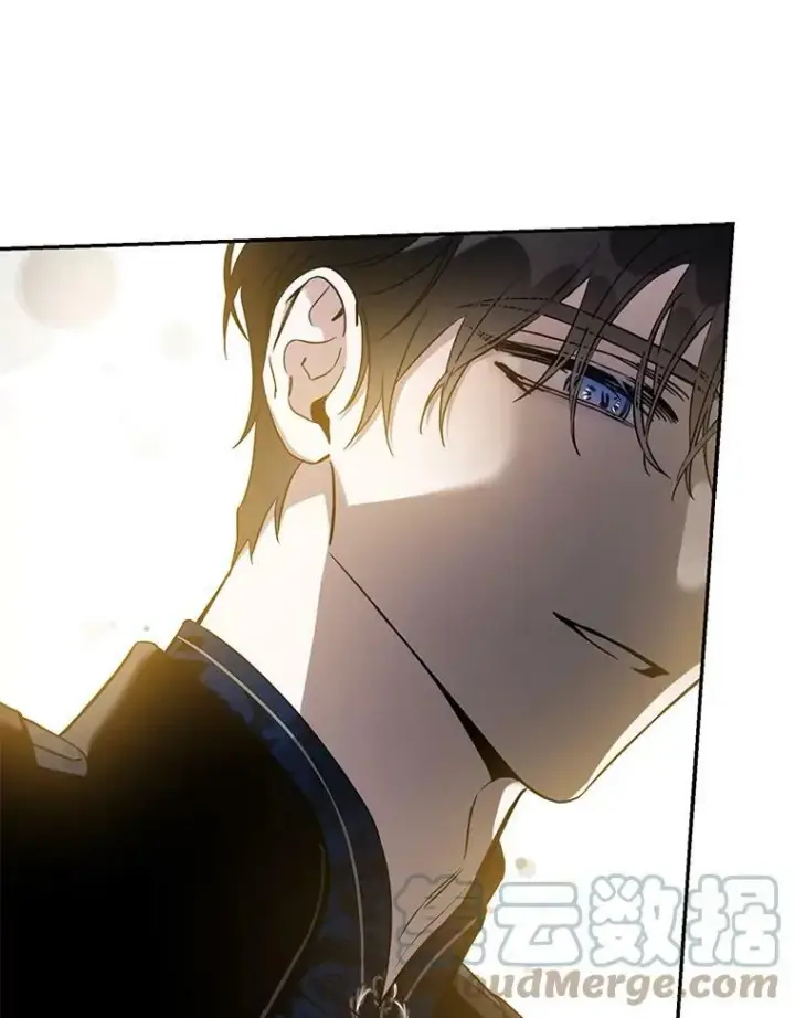《驯服暴君后逃跑了》69.圈套图88
