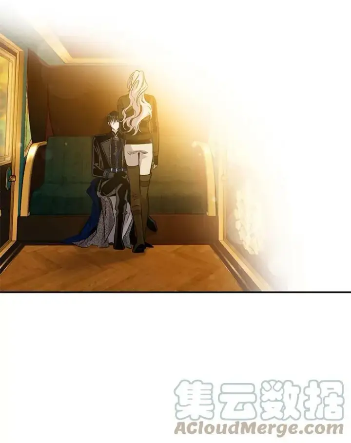 《驯服暴君后逃跑了》71.皇后宫图46
