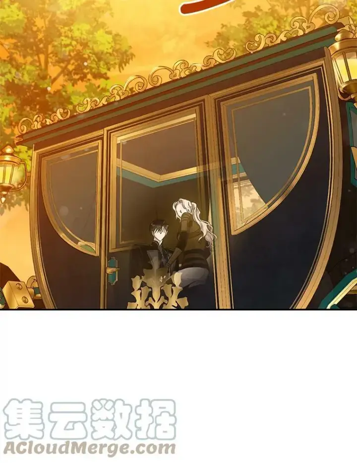 《驯服暴君后逃跑了》71.皇后宫图61
