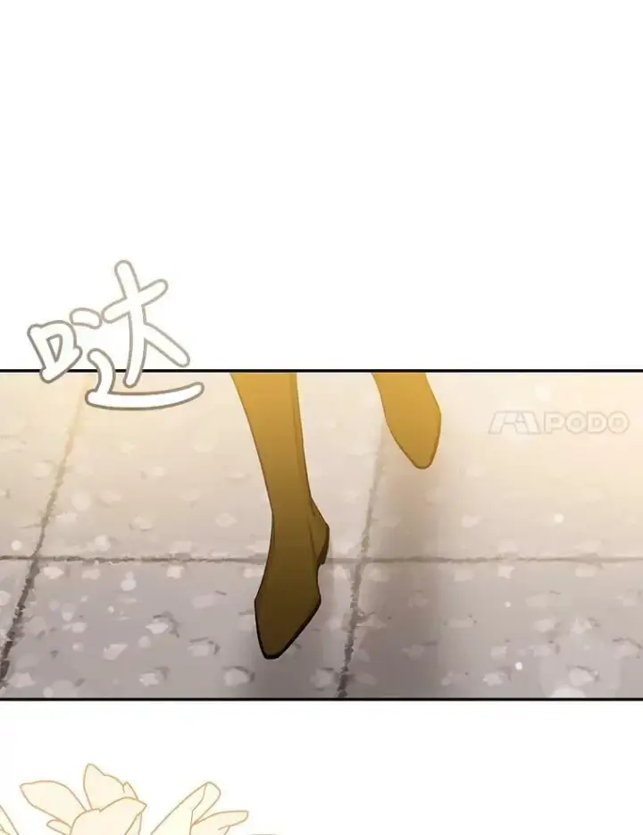 《驯服暴君后逃跑了》71.皇后宫图62