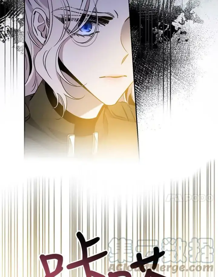 《驯服暴君后逃跑了》71.皇后宫图7