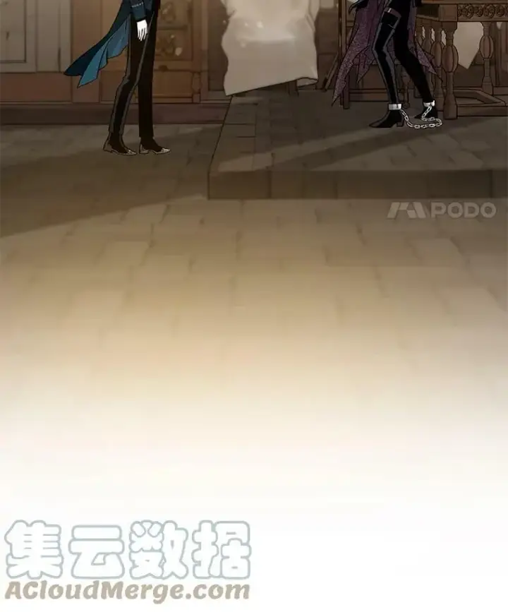 漫画《驯服暴君后逃跑了》72.卡胡的婚约第101张图