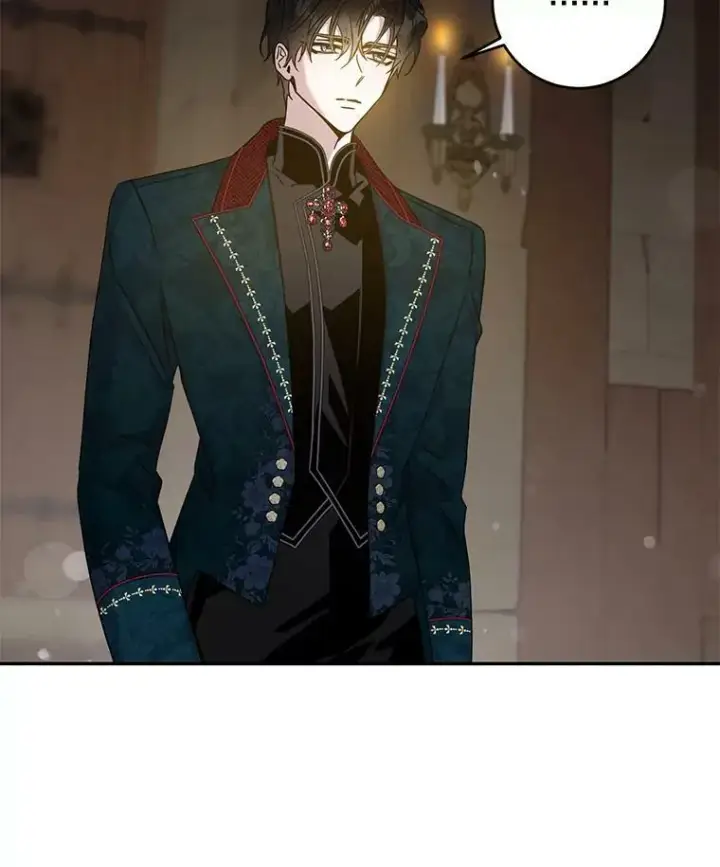 漫画《驯服暴君后逃跑了》72.卡胡的婚约第98张图