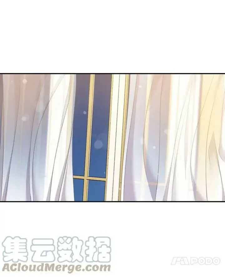 《驯服暴君后逃跑了》73.震惊的佩音图73