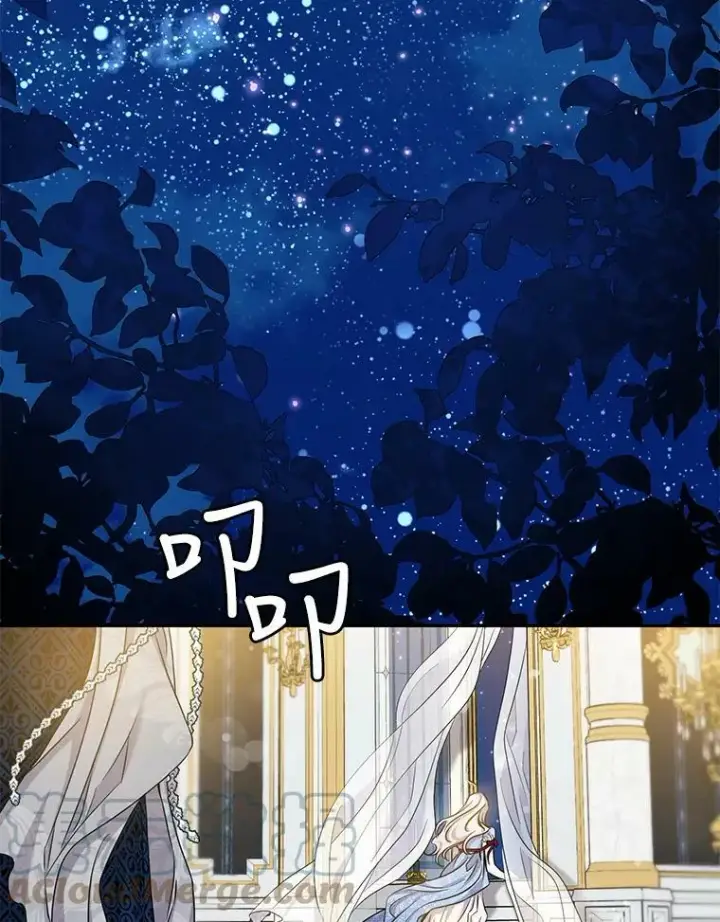 《驯服暴君后逃跑了》73.震惊的佩音图81