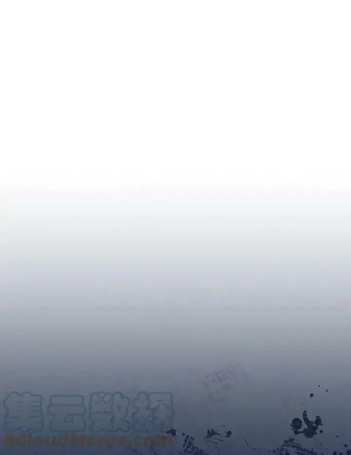 《驯服暴君后逃跑了》74.偶遇图13