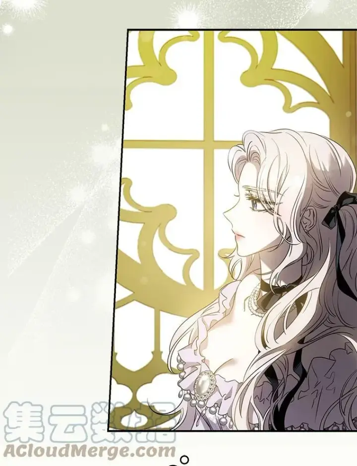 漫画《驯服暴君后逃跑了》75.是我毁了她。第5张图