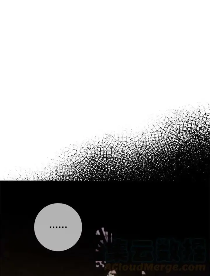 漫画《驯服暴君后逃跑了》75.是我毁了她。第57张图