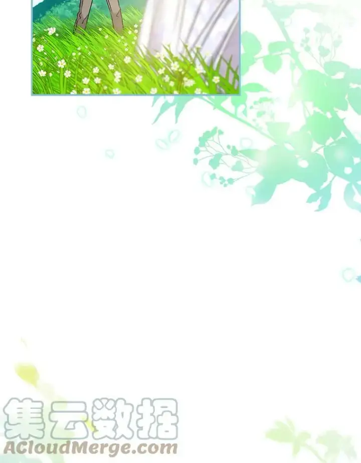 漫画《驯服暴君后逃跑了》75.是我毁了她。第97张图