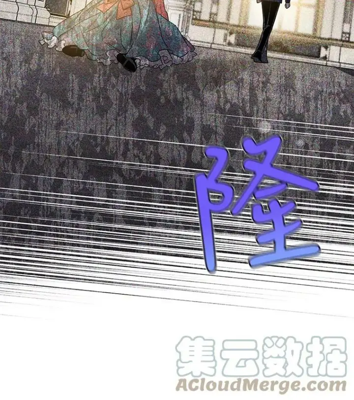 《驯服暴君后逃跑了》76.抓住机会图5