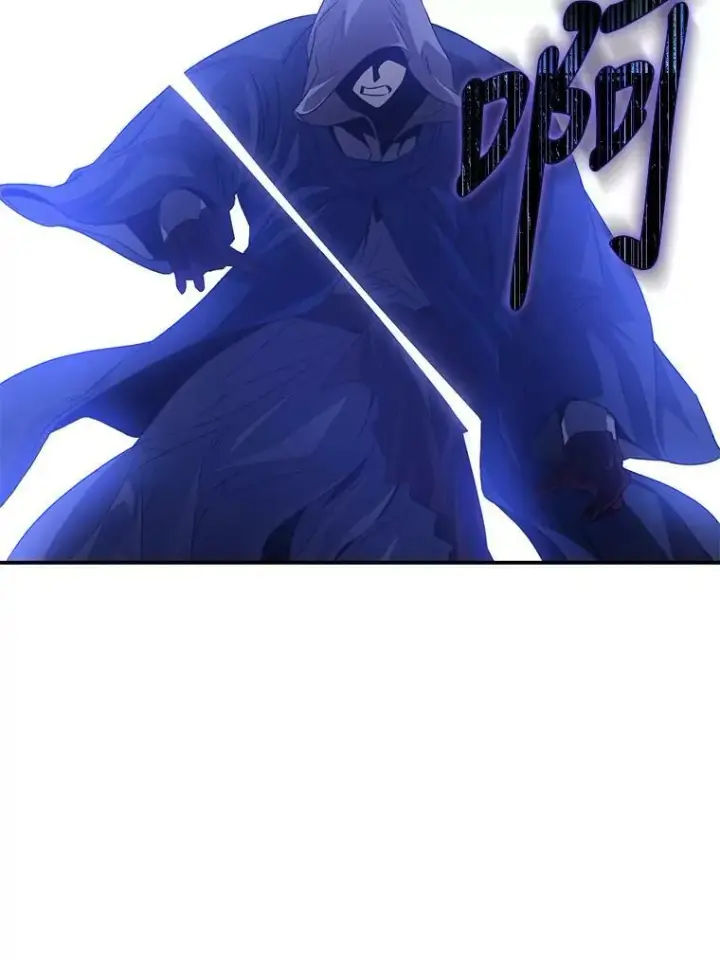 漫画《驯服暴君后逃跑了》78.拉菲内一族第111张图