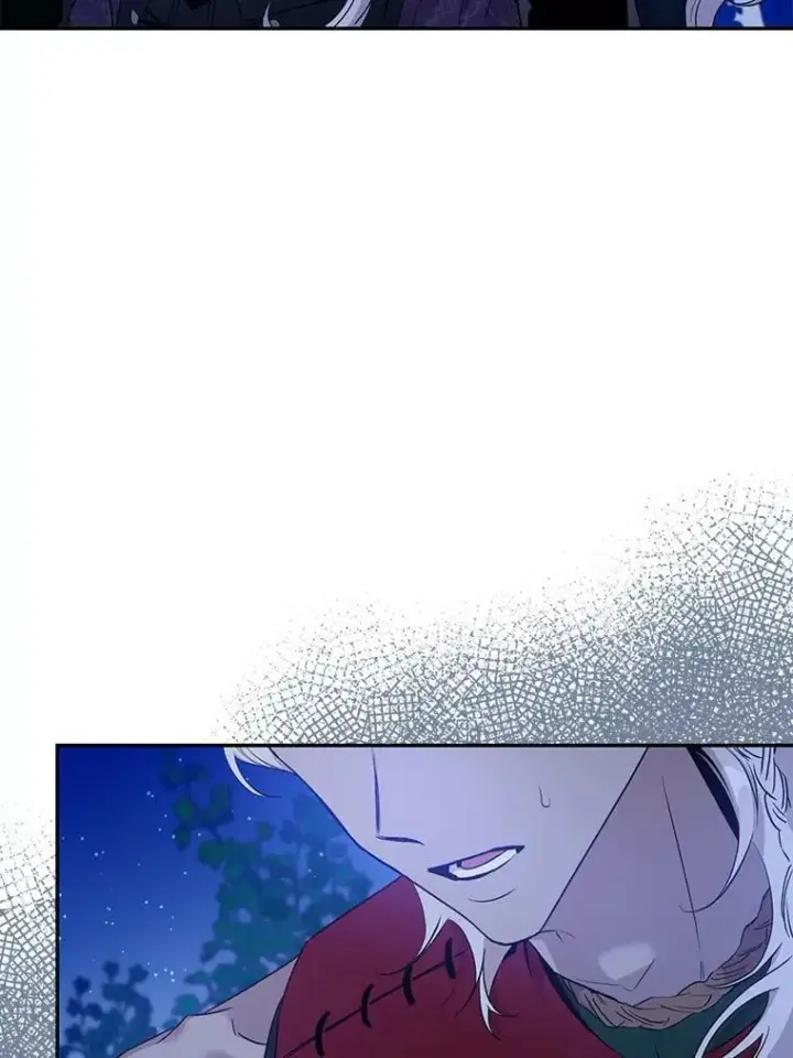 漫画《驯服暴君后逃跑了》78.拉菲内一族第119张图