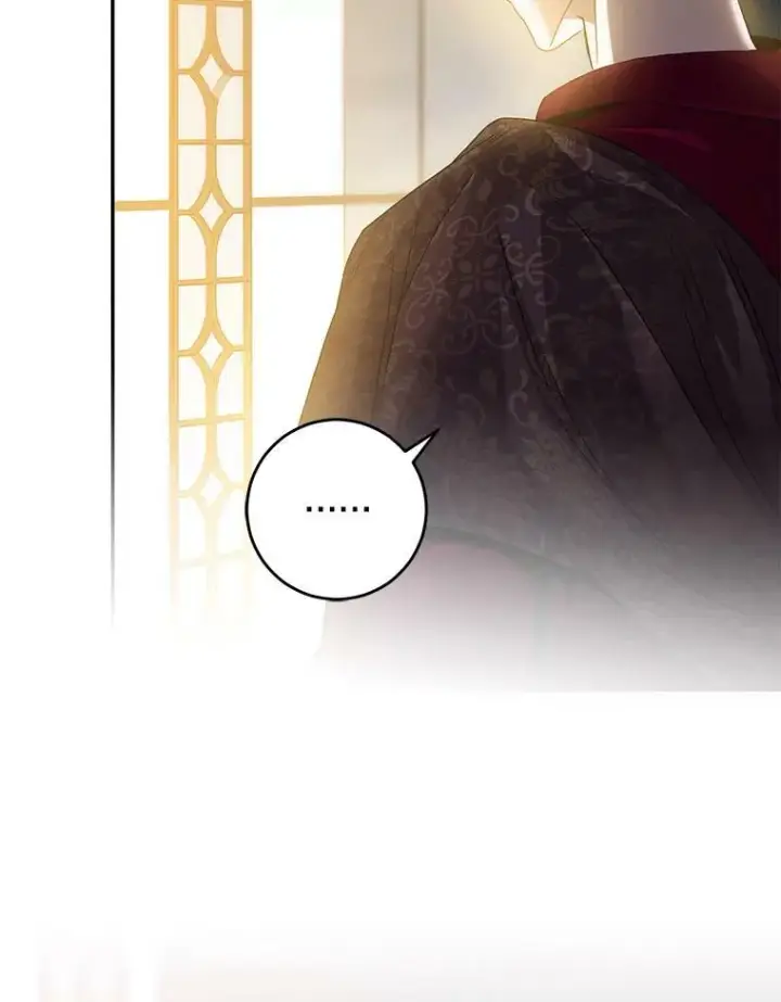 漫画《驯服暴君后逃跑了》78.拉菲内一族第46张图