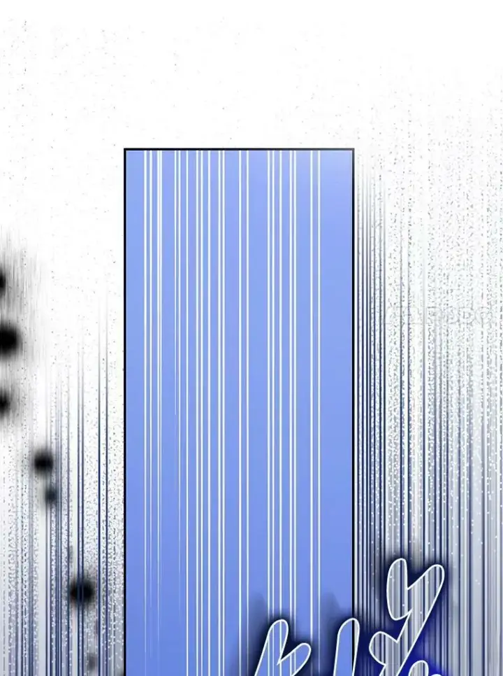 漫画《驯服暴君后逃跑了》78.拉菲内一族第94张图