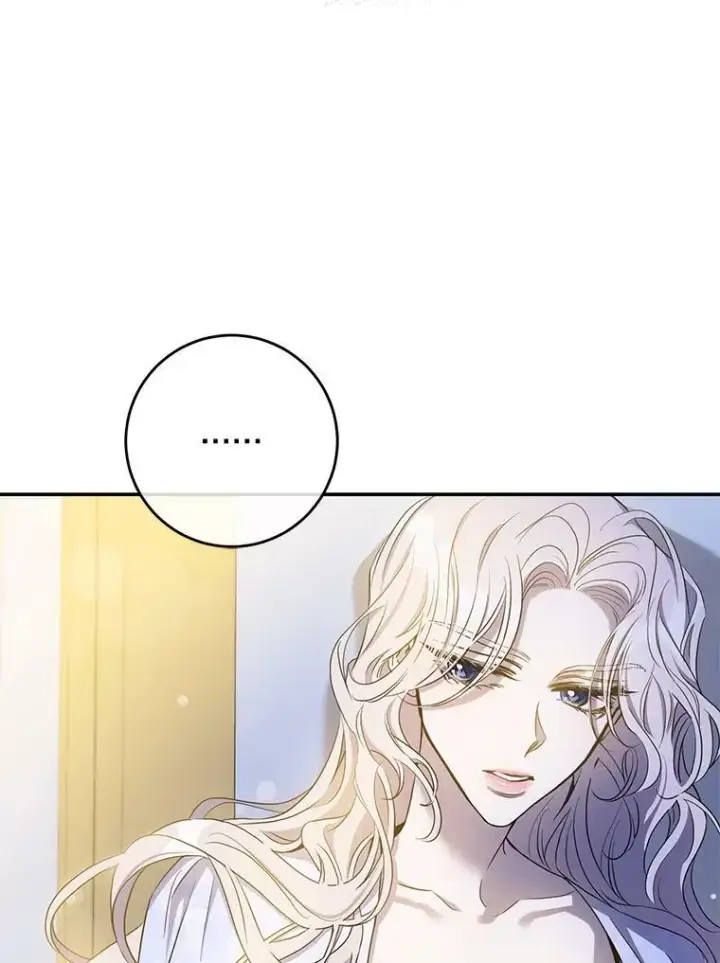 《驯服暴君后逃跑了》79.疑心图120
