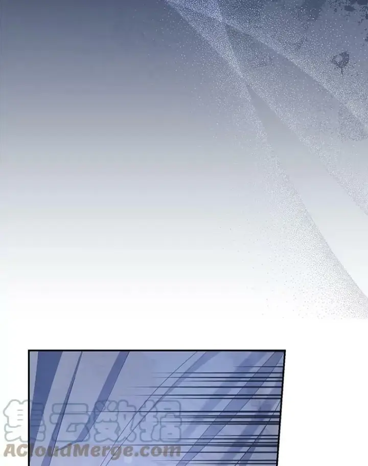 《驯服暴君后逃跑了》79.疑心图13
