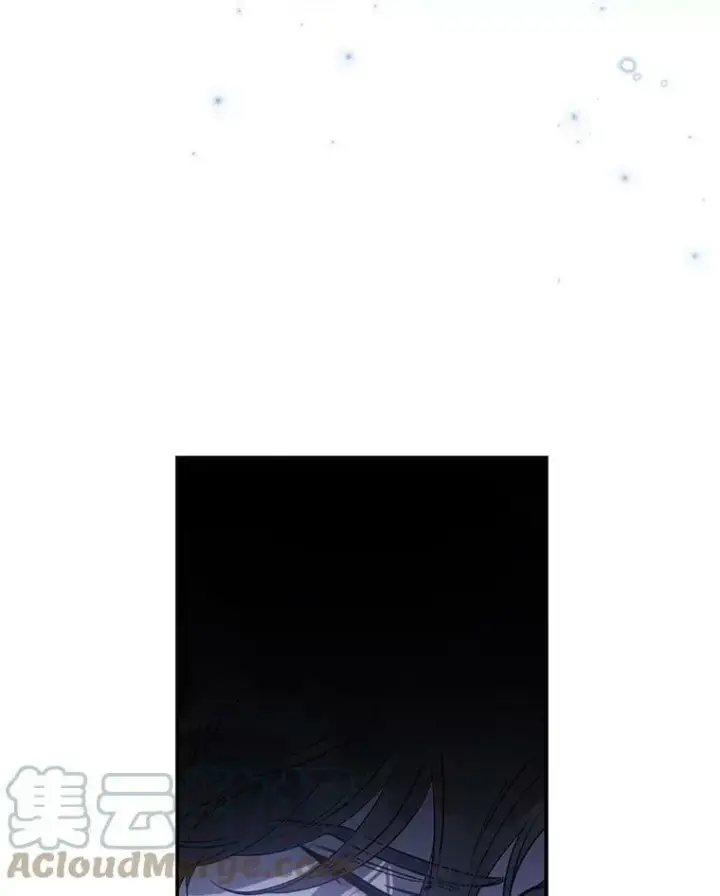 《驯服暴君后逃跑了》79.疑心图53
