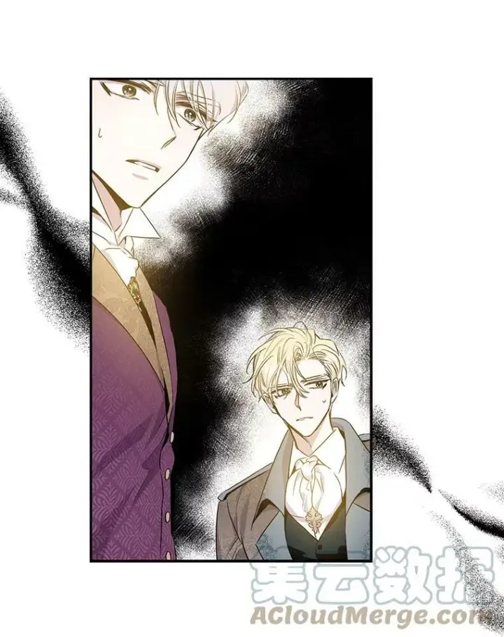 《驯服暴君后逃跑了》79.疑心图93