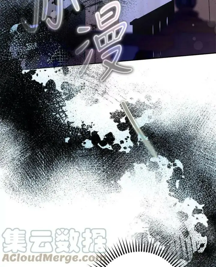 《驯服暴君后逃跑了》80.再次逃跑（本季完）图45