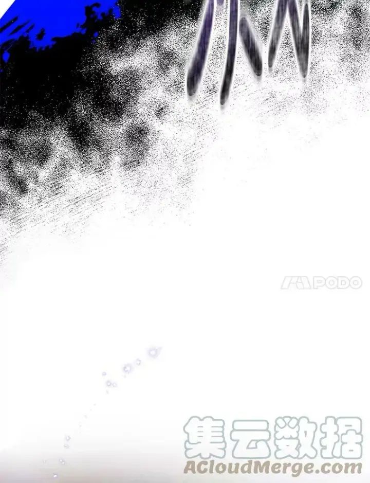 《驯服暴君后逃跑了》80.再次逃跑（本季完）图57