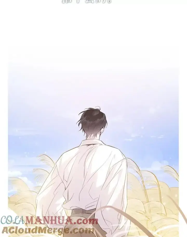 《驯服暴君后逃跑了》82.追上来的迪伦图69
