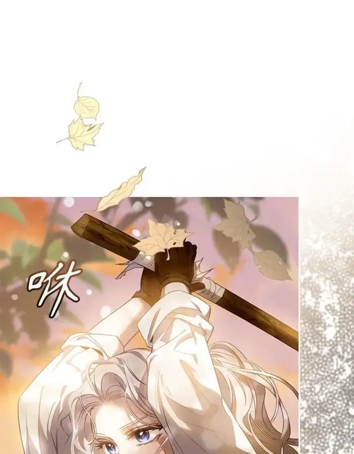 《驯服暴君后逃跑了》85.坦白图12