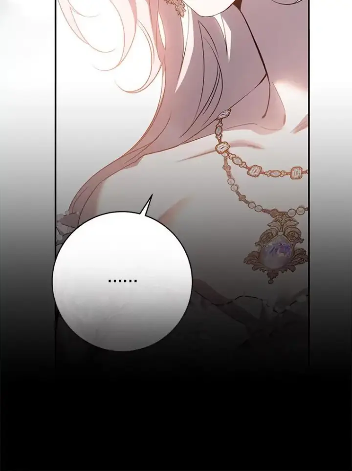 《驯服暴君后逃跑了》85.坦白图59