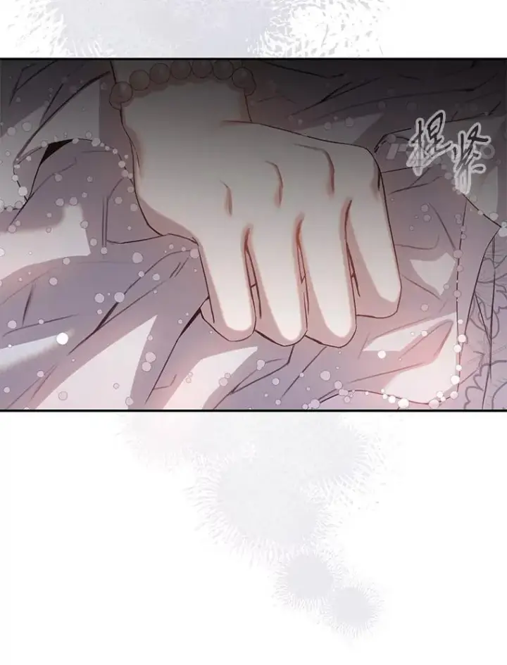 漫画《驯服暴君后逃跑了》86.胎梦第4张图