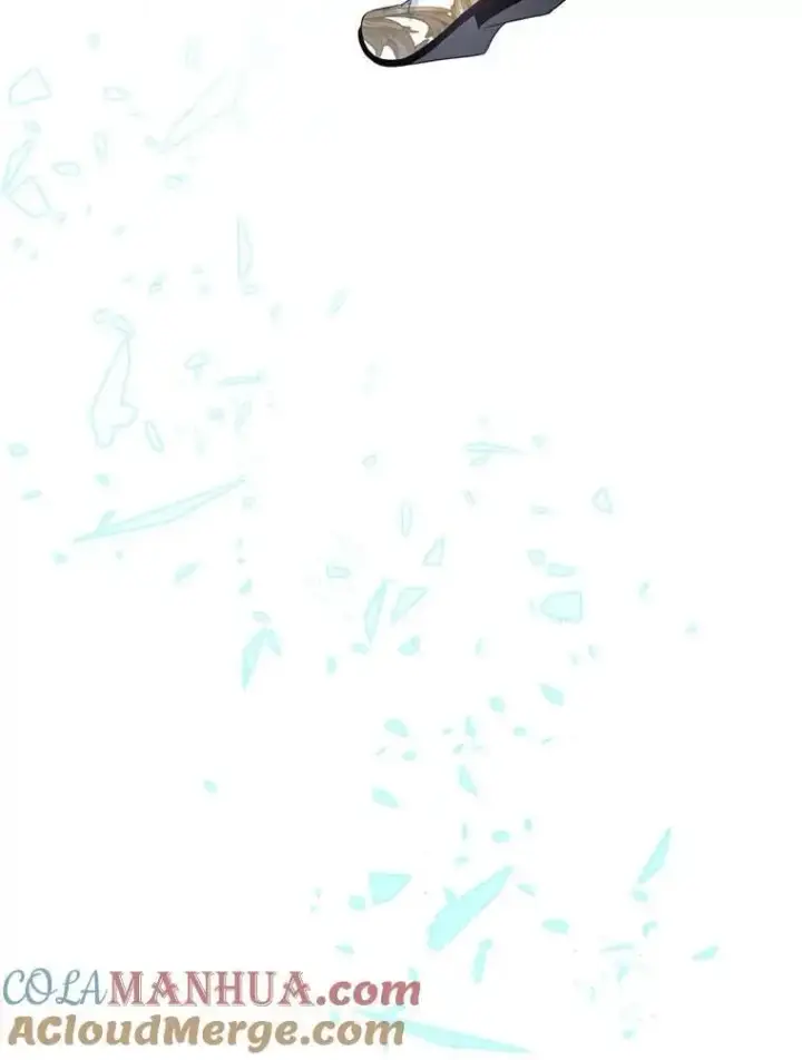 漫画《驯服暴君后逃跑了》86.胎梦第57张图