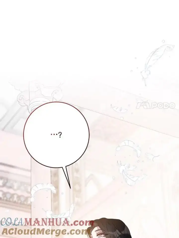 漫画《驯服暴君后逃跑了》86.胎梦第89张图