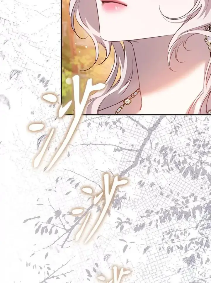 《驯服暴君后逃跑了》87.离别之前图47