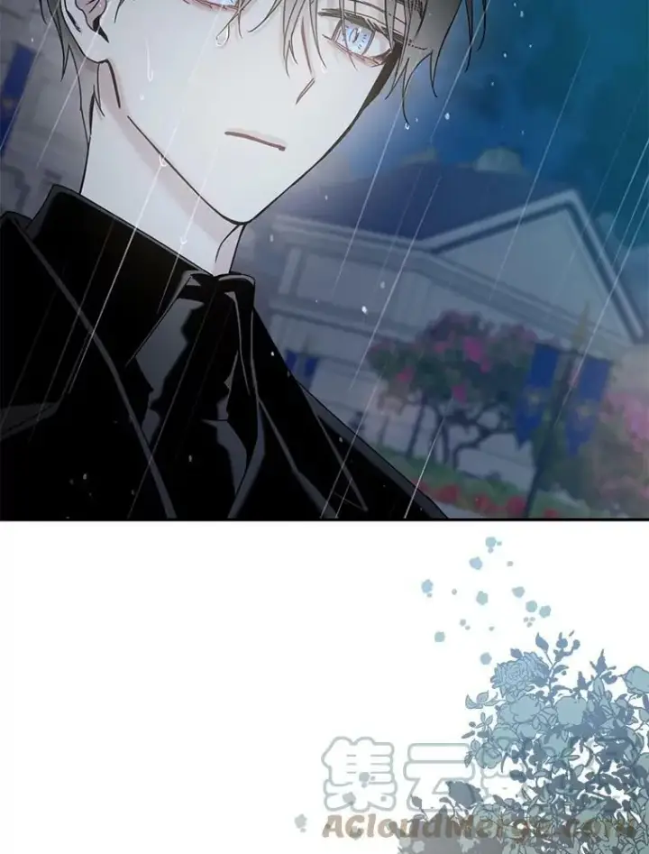 《驯服暴君后逃跑了》0.序章图40