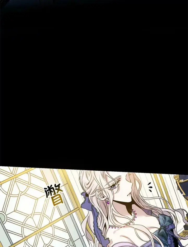《驯服暴君后逃跑了》66.迪伦的回忆图57