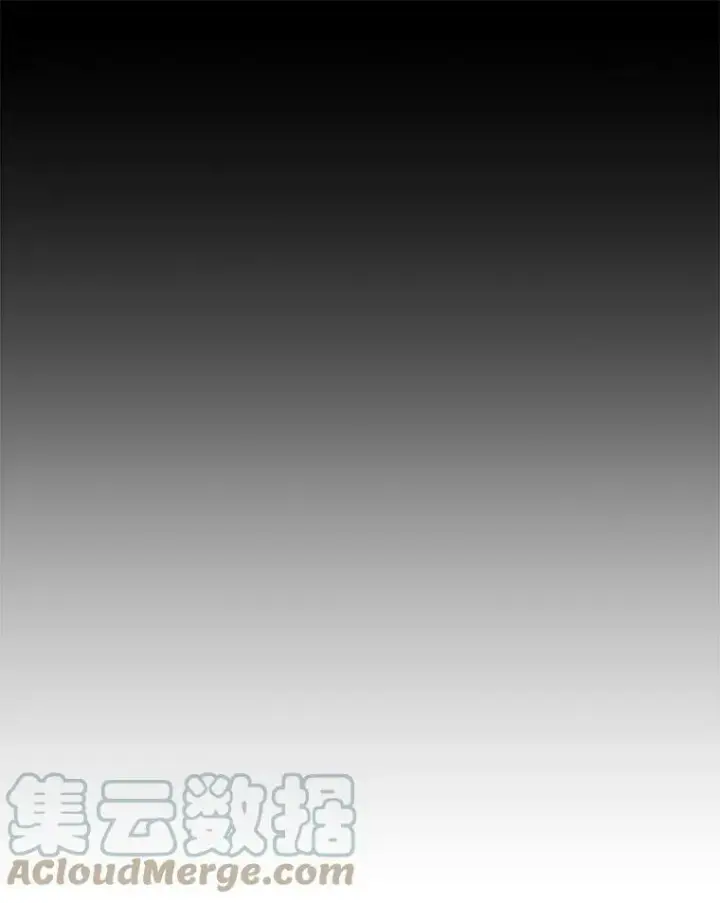 《驯服暴君后逃跑了》66.迪伦的回忆图73